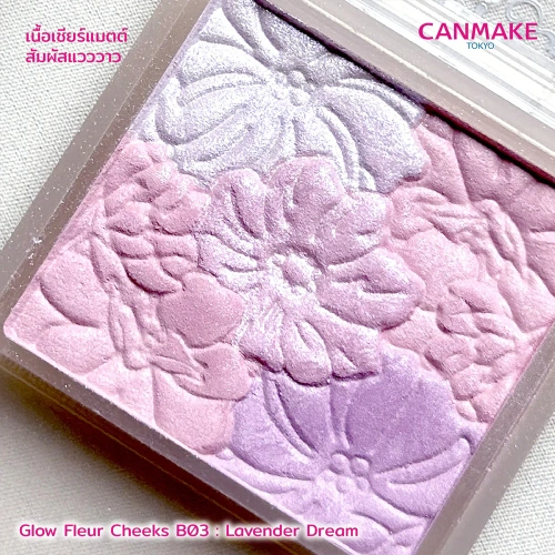 Canmake Glow Fleur Cheek 5.4g фото 4