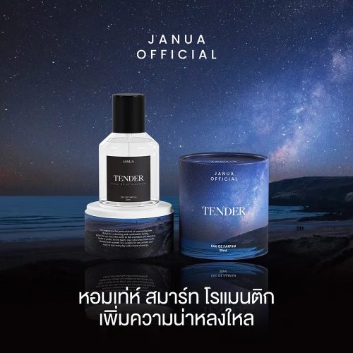 JANUA Exceed EDP 30ml фото 5