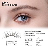 Wosado Soft Magnetic False Eyelashes 1pcs. Plume Black