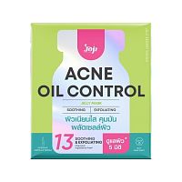 Joji Secret Young Acne Oil Control Jelly Mask 1pcs.