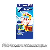 Koolfever For Adults 6Sheets