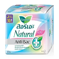 LAURIER ผ้าอนามัย Natural Antibac Slim [30cm x 12pcs]