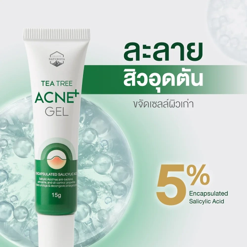 Naturista Tea Tree Acne Gel 15g фото 2