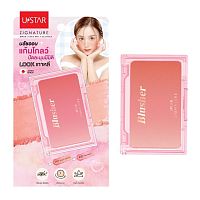 Ustar Zig Maxx Multi Blusher 5g 02