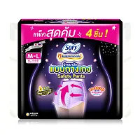 Sofy ผ้าอนามัยแบบกางเกง Night Pants Safety Size L-XL [2pcs]
