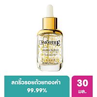 Smooth E Gold 24K Hydro Boost Anti Aging Supreme Serum 30 Ml.