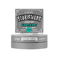 GATSBY Styling Pomade Classy Dry 75g