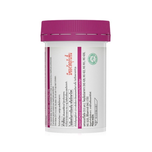 SWISSE UB Cranberry 30 Capsules фото 3 SWISSE UB Cranberry 30 Capsules фото 3