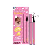 #Mee Have A Good Trip Eyeliner Brown