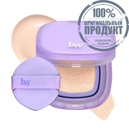 #Bewild Cloud Cushion 12g 21