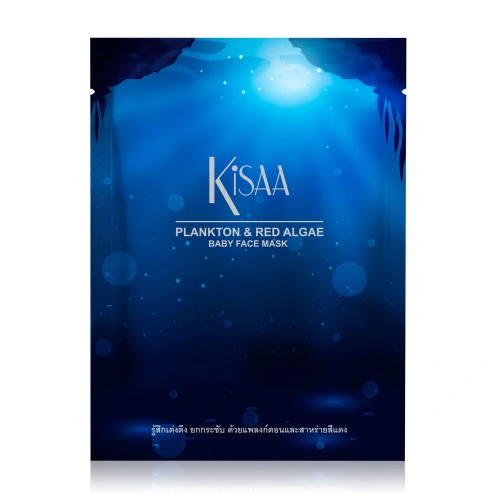 Kisaa Plankton & Red Algae Baby Face Mask 35g