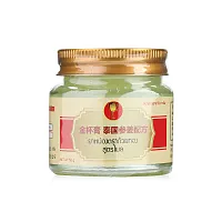 Golden Cup Balm Plai Formula 50g