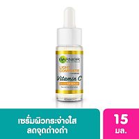 Garnier Bright Complete Booster Serum 15 Ml.