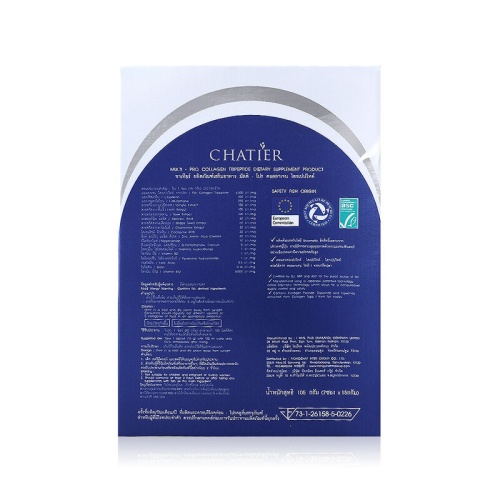 Chatier Collagen 105g фото 4
