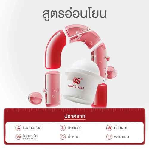 NINILULU Firming Sleeping Mask 10g фото 5 NINILULU Firming Sleeping Mask 10g фото 5