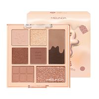 Meilinda Cookie Recipe Eye Palette 04