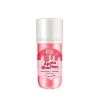 Kiss My Body Eau De Toilette Apple Sherbet 88 Ml. น้ำหอม สเปรย์น้ำหอม