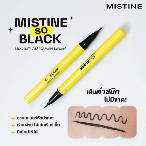 MISTINE So Black Glossy Auto Pen Eyeliner 1g фото 2 MISTINE So Black Glossy Auto Pen Eyeliner 1g фото 2