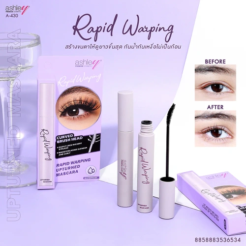 Ashley Rapid Warping Upturned Mascara 7g фото 2
