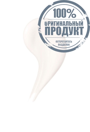 Protective Day Emulsion 125 mL - 100% оригинал фото 2