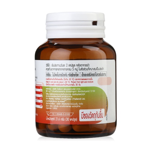 Dr.PONG Ana-X30 30 Capsules фото 4