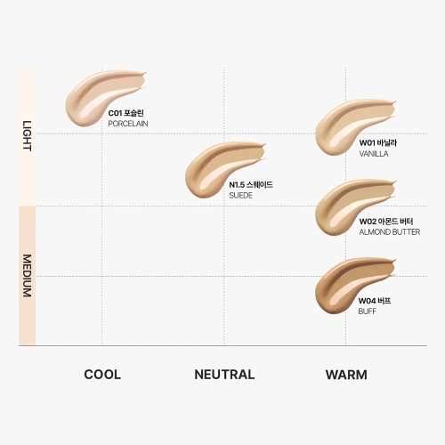 TFIT Layering Fit Cover Cushion EX 12g фото 4