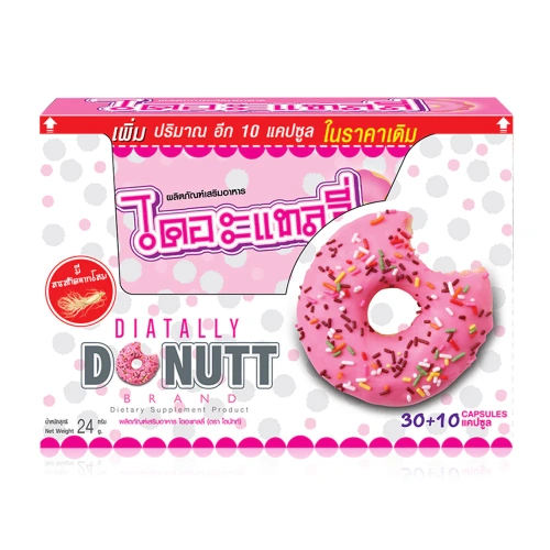 DONUTT Diatally 40 Capsules DONUTT Diatally 40 Capsules