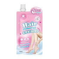 COSMIC Hair Removal Cream 30g