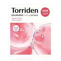 Torriden Cellmazing Firming Gel Mask 36g