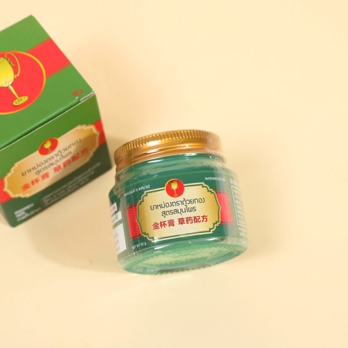 Golden Cup Balm Herbal Formula 50g фото 2