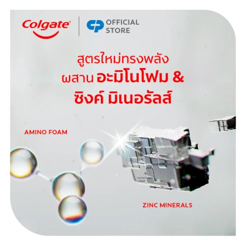 Colgate Total Plaque Release Toothpaste 95g фото 3