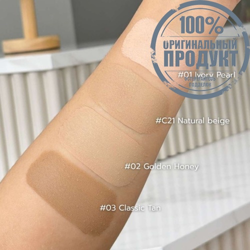 Chaonang Airy Cushion 5g 03 фото 4 Chaonang Airy Cushion 5g 03 фото 4