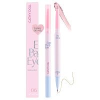 Cathy Doll Eye Baby Eye Dolly Stick 06