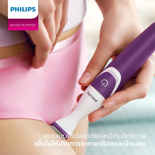 Philips Bikini Trimmer 1pc фото 3