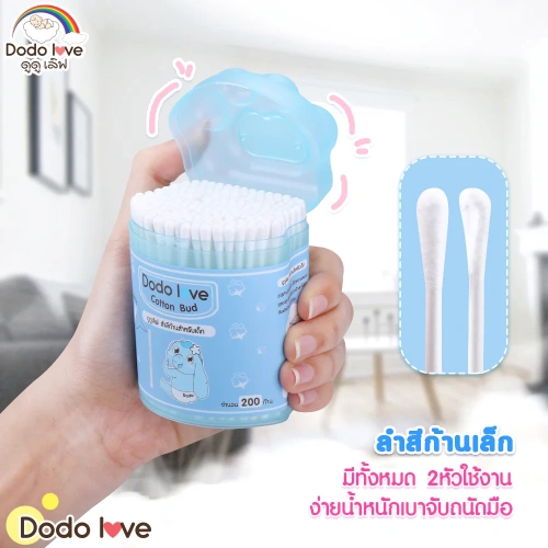 DODOLOVE Cotton Bud 200pcs фото 3