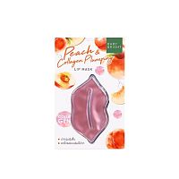 Baby Bright Peach Plumping Lip Mask 10g