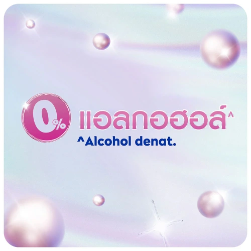 NIVEA Pearl & Beauty Roll On 50ml фото 4