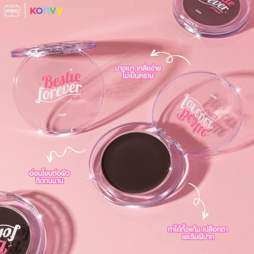 MEE Bestie Forever Ph Blush 3g фото 3