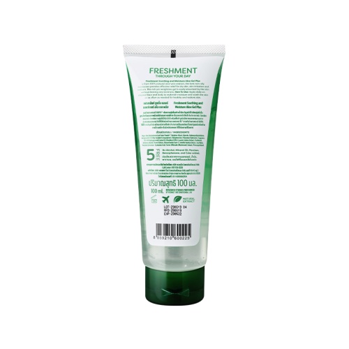 Freshment Soothing and Moisture Aloe Gel Plus+ 100ml фото 2 Freshment Soothing and Moisture Aloe Gel Plus+ 100ml фото 2