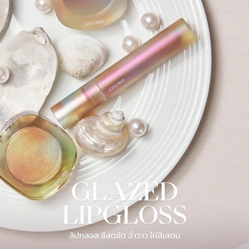 JOOCYEE Glazed Lipgloss 3.2g фото 2 JOOCYEE Glazed Lipgloss 3.2g фото 2