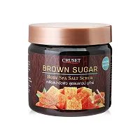 CRUSET Arabica Coffee Body Spa Salt Scrub 700g