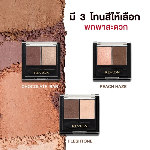 REVLON Wet & Dry Shadow Duos 3.8g фото 4 REVLON Wet & Dry Shadow Duos 3.8g фото 4