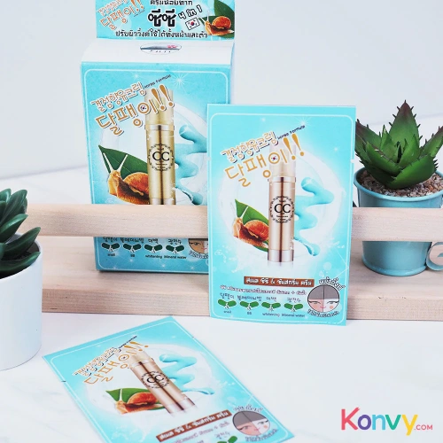 Fuji Cream Snail CC And Sunscreen Cream 10g фото 2