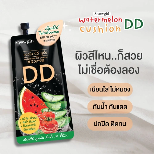 Snowgirl Watermelon DD Cushion 9g фото 2