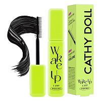 Cathy Doll Wake Up 2 Step Mascara 5.5g.