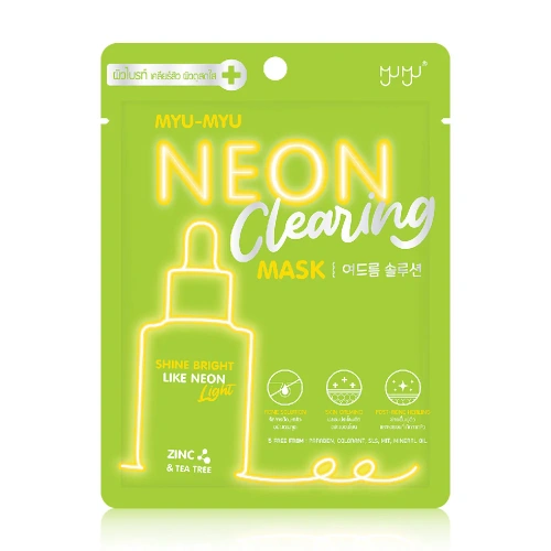 MYU-MYU Neon Recharging Mask 25g