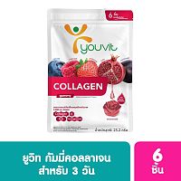 Youvit Gummy Collagen 3 Days (25.2 g.)