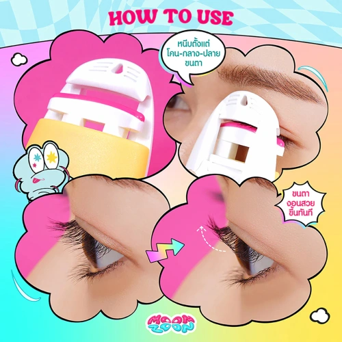 Moonzoon Eyelash Curler 1pc фото 4
