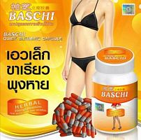 Капсулы для похудения и снижения аппетита Баши Baschi Herbal Quick Slimming Capsule, 30 капсул, Таиланд