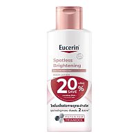 Eucerin Spotless Brightening Body Lotion 250 ml. x2